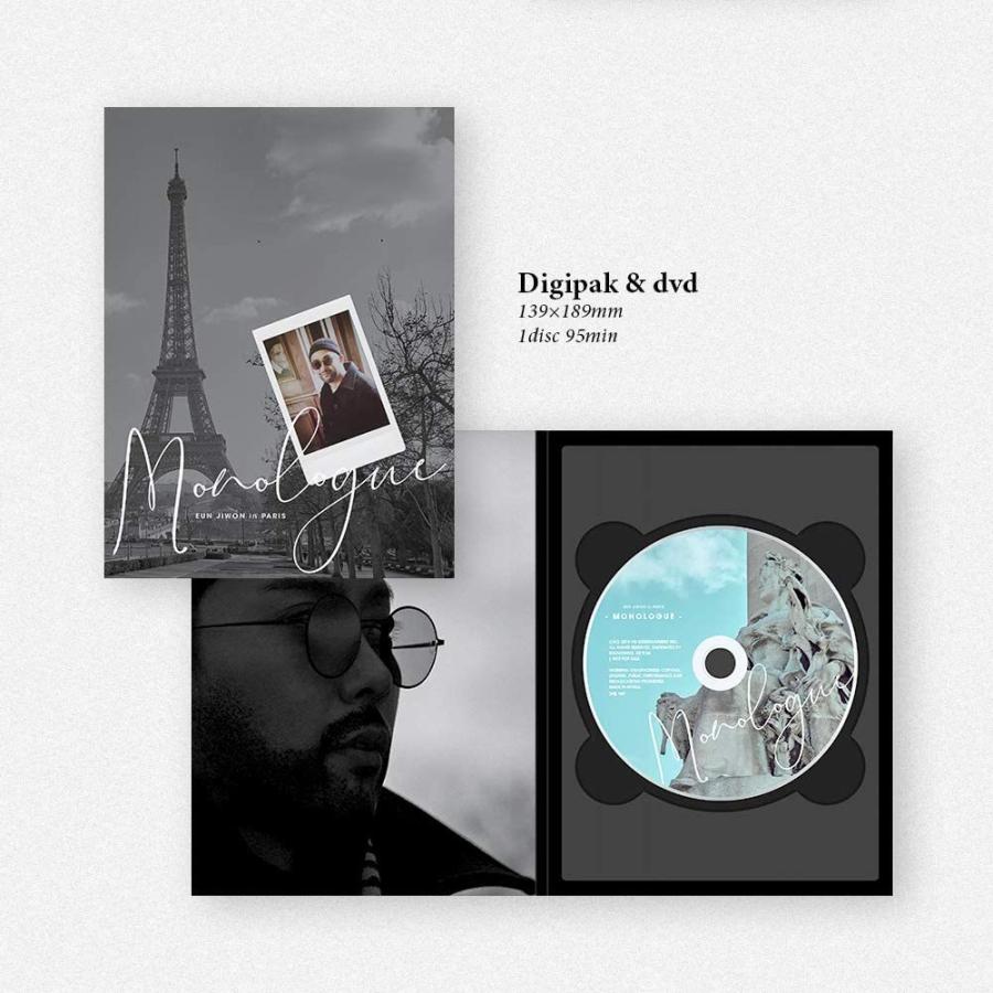 EUN JIWON IN PARIS ? MONOLOGUE PART. 2 RED WINE VER 韓国盤 DVDの画像