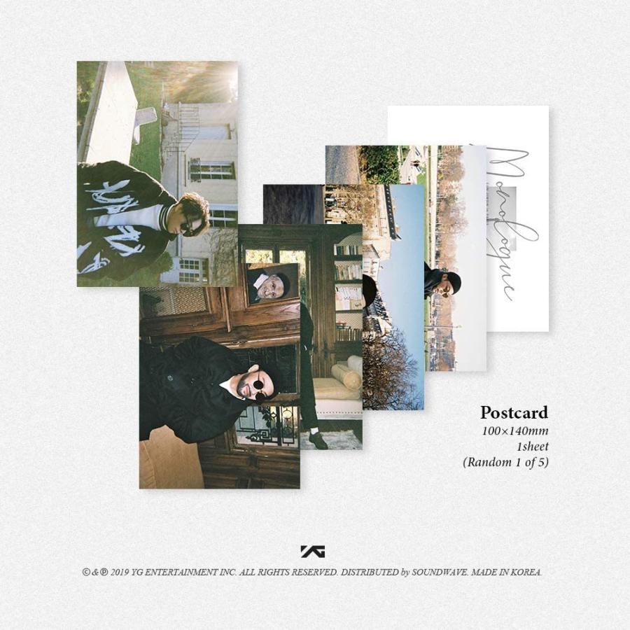 EUN JIWON IN PARIS ? MONOLOGUE PART. 2 RED WINE VER 韓国盤 DVDの画像