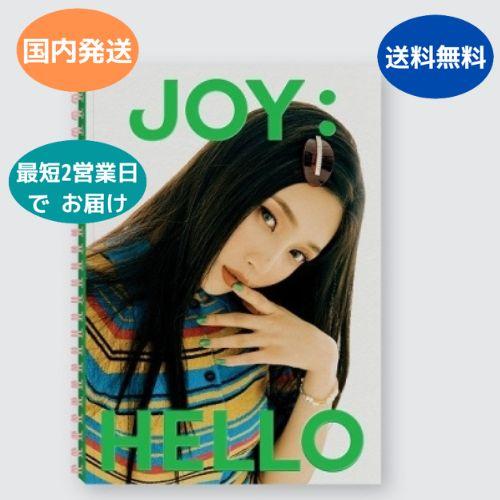 国内発送 JOY from RED VELVET - アンニョン Hello スペシャル 国内発送 JOY from RED VELVET - アンニョン Hello スペシャル