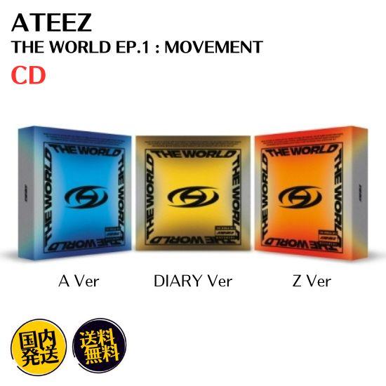 【まとめ売り セット売り】 ATEEZ CD アルバム① ATEEZ Birthday CD まとめ売り - メルカリ