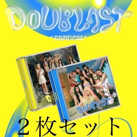2種2枚セット Kep1er - DOUBLAST : 2nd Mini Album Jewel Version CD