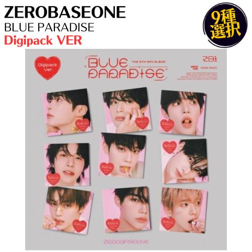 ZEROBASEONE - BLUE PARADISE Digipack VER CD 韓国盤 公式 アルバム