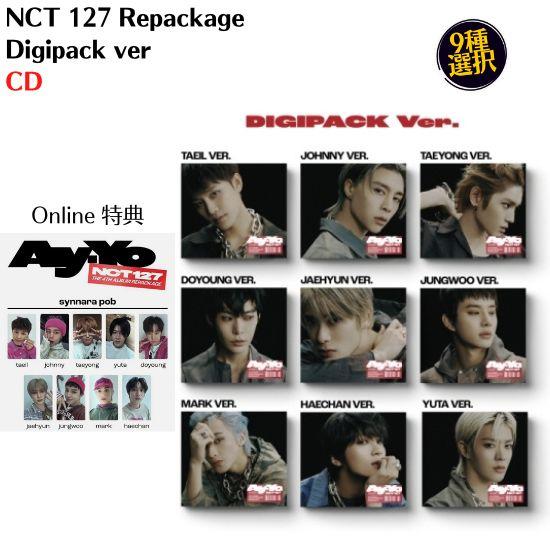 NCT 127 - Ay-Yo デジパック Vol.4 Repackage CD 韓国盤 公式 アルバム