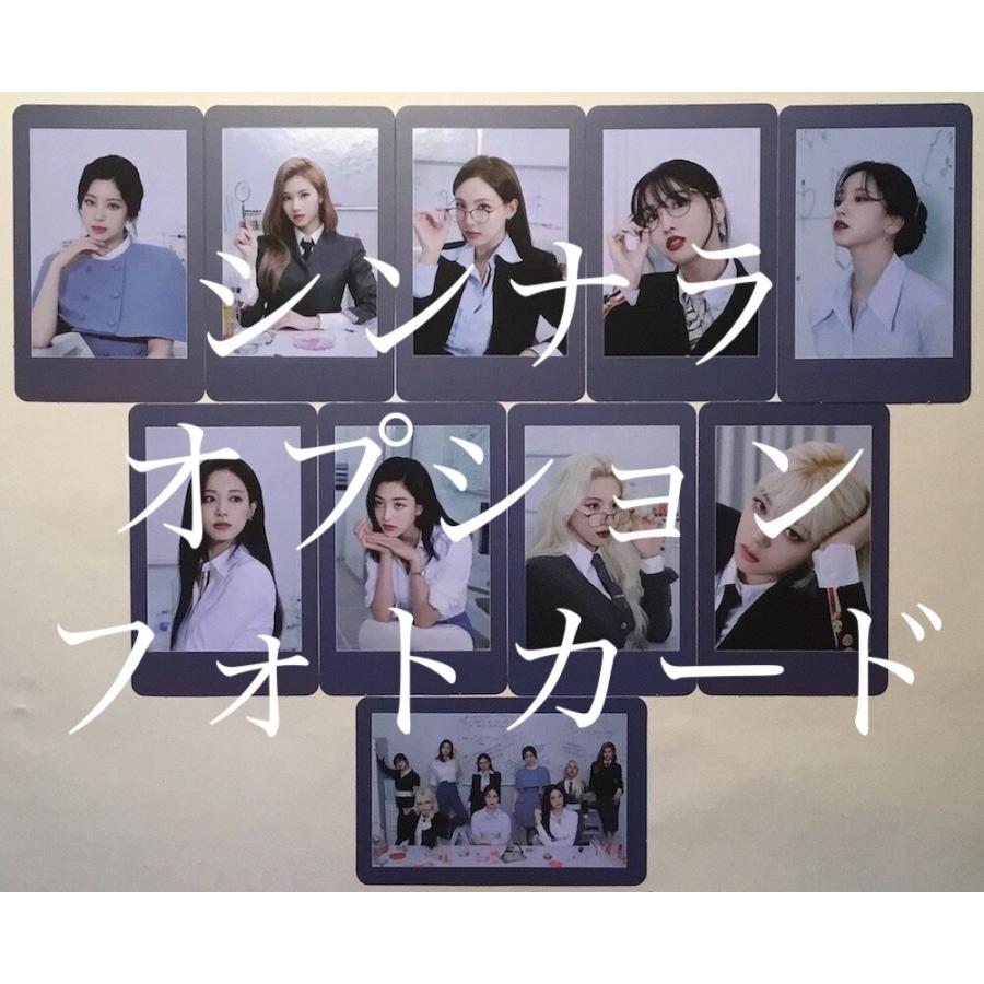 ⭐全メンバー直筆サイン入り⭐TWICE⭐韓国盤KPOP⭐トゥワイス⭐ 34000⭐全メンバー直筆サイン入り⭐TWICE⭐韓国盤KPOP⭐トゥワイス⭐