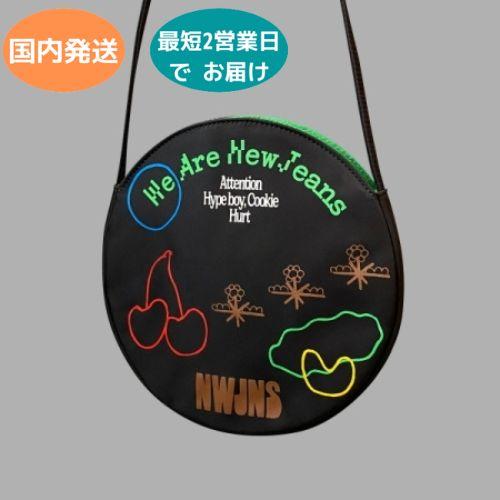 New Jeans - 1st EP Bag Ver 黒 Black Limited Edition 韓国盤 CD +