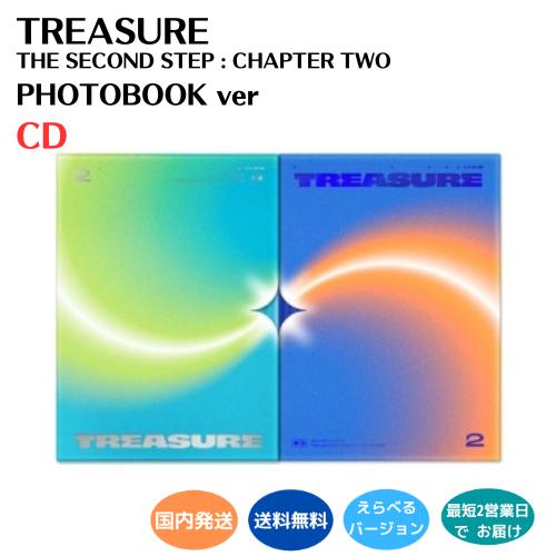 国内発送 TREASURE - The Second Step : Chapter Two セカンドミニ