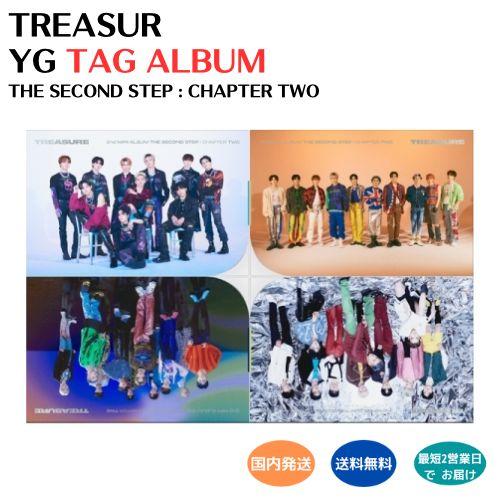 国内発送 TREASURE - ミュージックカード The Second Step : Chapter Two : セカンドミニアルバム YG TAG ALBUM 韓国盤 ランダム発送（Yahoo!・MUSIC BANK ヤフー店）