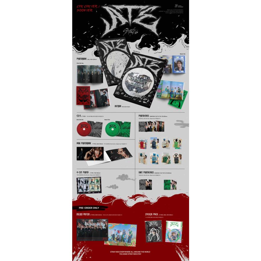 Stray Kids - ATE 通常盤 CD 韓国盤 公式 アルバム 2種選択 BOOM Stray Kids - ATE 通常盤 CD 韓国盤 公式 アルバム 2種選択 BOOM