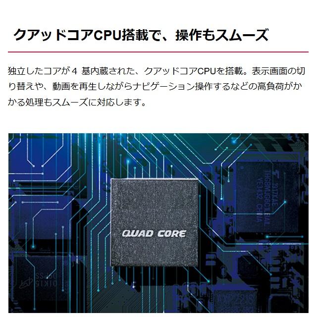ECLIPSE AVN-LS04W メモリーナビゲーション内蔵 DVD／Bluetooth／地上