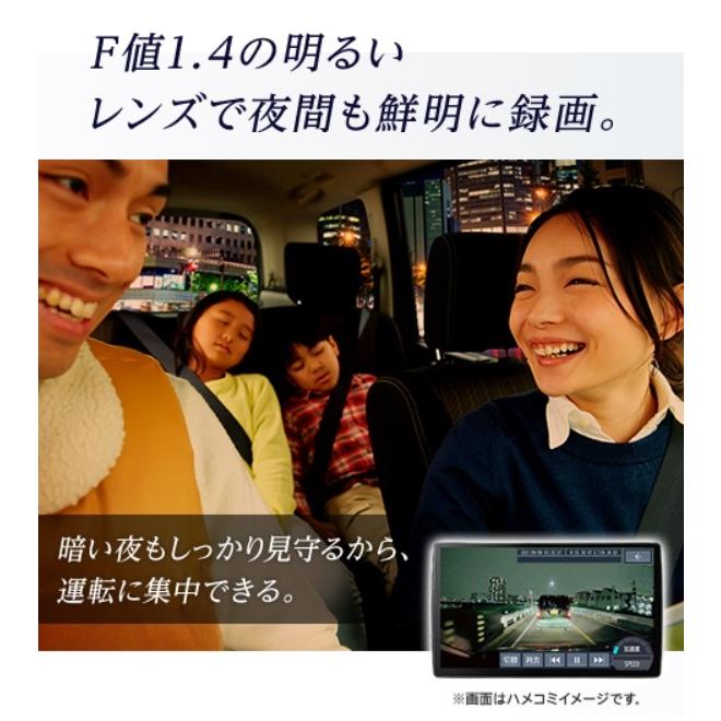 Panasonic（パナソニック） CA-DR03HTD ストラーダ専用ドライブ