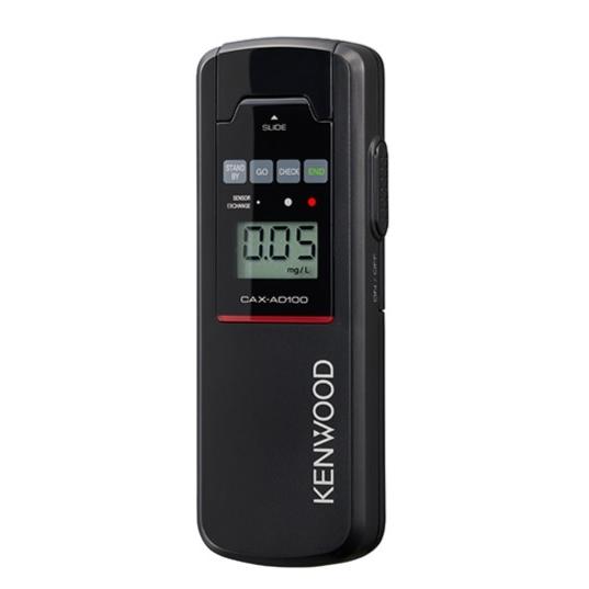 9個セット 未使用 CAX-AD100 KENWOOD アルコール検知器 ケンウッド CAX-AD100 アルコール検知器 : エクスプロ - 通販 - Yahoo