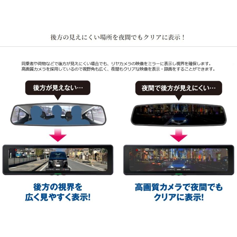 CELLSTAR（セルスター） CS-2000SM (直結配線コードセット) ドライブ