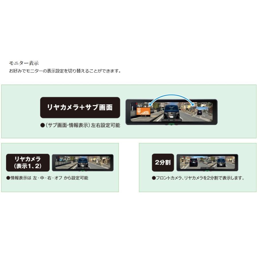 美品【常時電源コード付】Cellstar CS-2000SM ドライブレコーダー CS-2000SM | ドライブレコーダー | セルスター工業株式会社