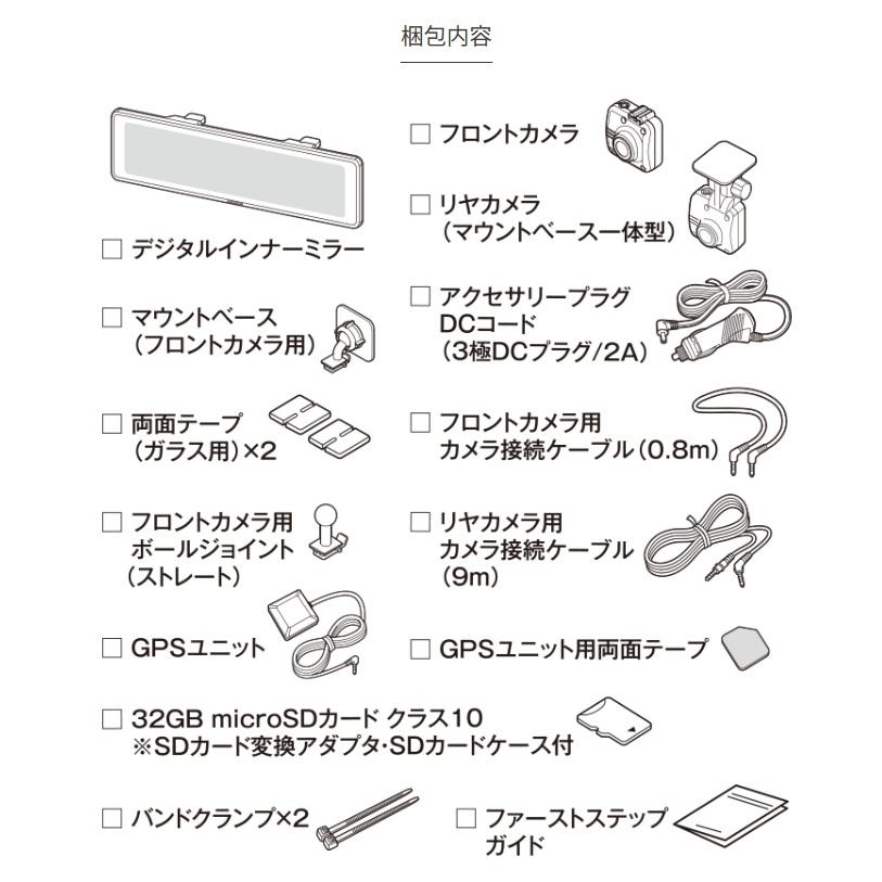 CELLSTAR（セルスター） CS-2000SM (直結配線コードセット) ドライブ