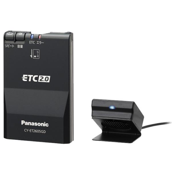 ETC車載器 Panasonic ETC2.0 CY-ET2605GD Panasonic（パナソニック） CY-ET2605GD ETC車載器 GPS付き発話型