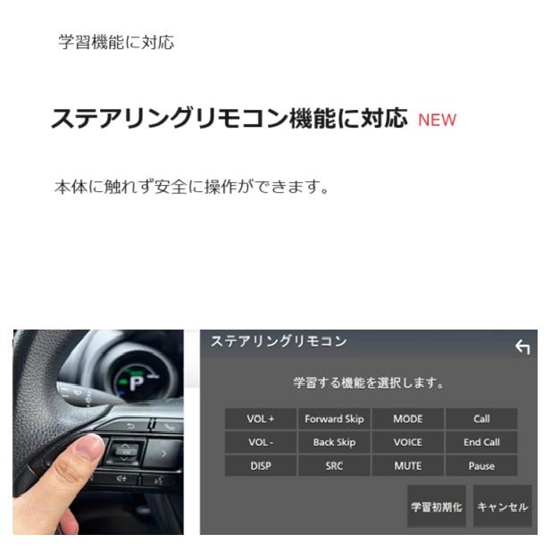 ケンウッド DDX5020SR 6.8V型 ステアリングリモコン対応 DVD/CD ケンウッド DDX5020SR 6.8V型 ステアリングリモコン対応 DVD/CD