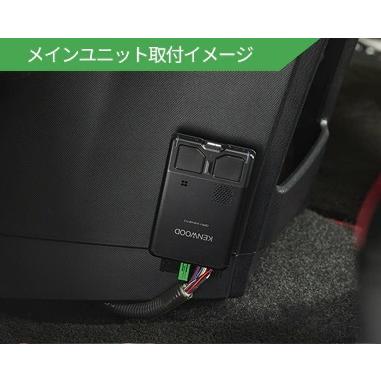 JVCケンウッド（JVC KENWOOD） DRV-MN970 彩速ナビ連携型 前後撮影対応
