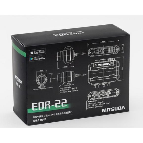 MITSUBA EDR-22 バイク専用ドライブレコーダー ミツバサンコーワ MITSUBA EDR-22 バイク専用ドライブレコーダー ミツバサンコーワ