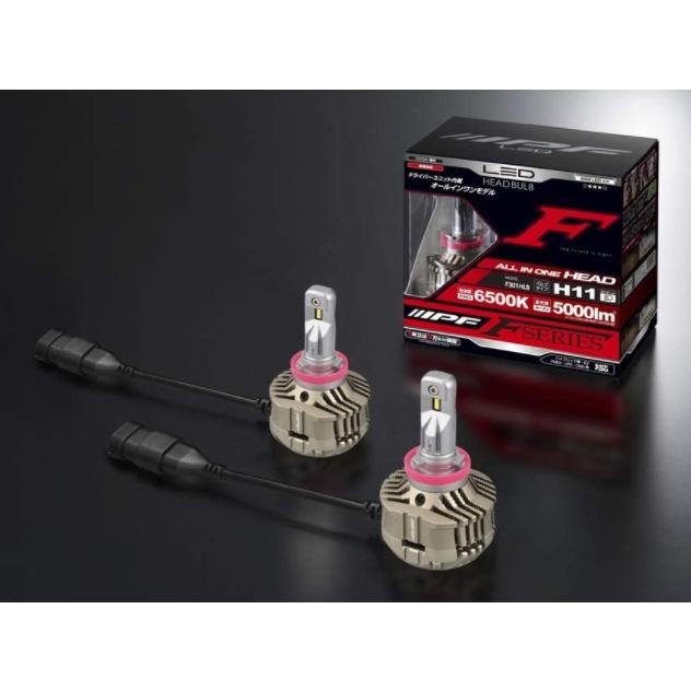IPF IPF F301HLB H11 LEDヘッドランプバルブ Fシリーズ 12v/24v 28W