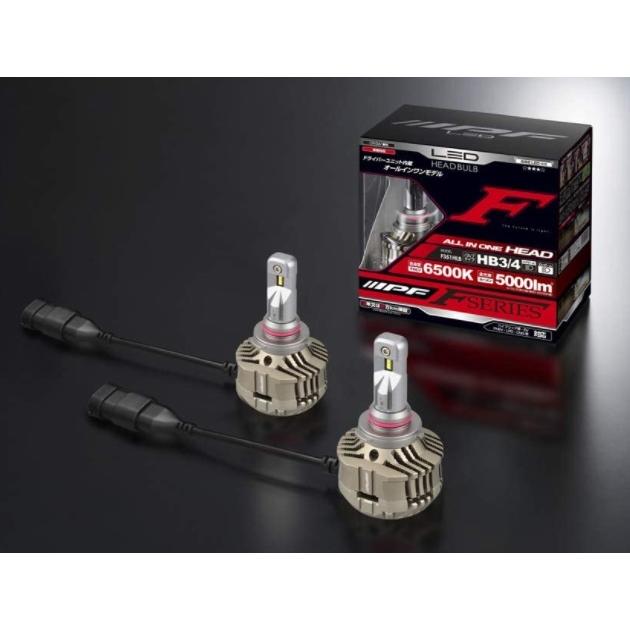 IPF F351HLB HB3/4 LEDヘッドランプバルブ Fシリーズ 12v/24v