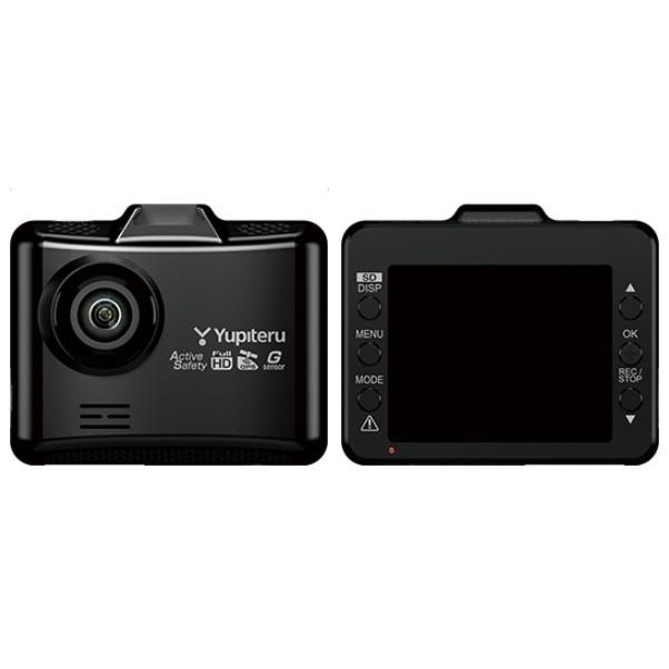 【新品未使用】Yupiteru ドライブレコーダー SN-ST2200c SN-ST2200c 機能・仕様｜ドライブレコーダー｜Yupiteru(ユピテル)