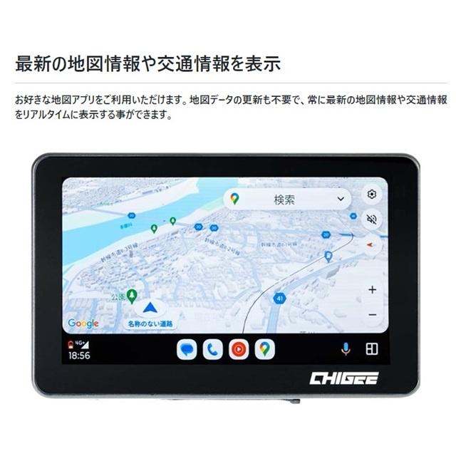 タナックス(TANAX）スマートライドモニター XR-2 前後ドライブレコーダー 61QCDdFwtFL._AC_UL210_SR210,