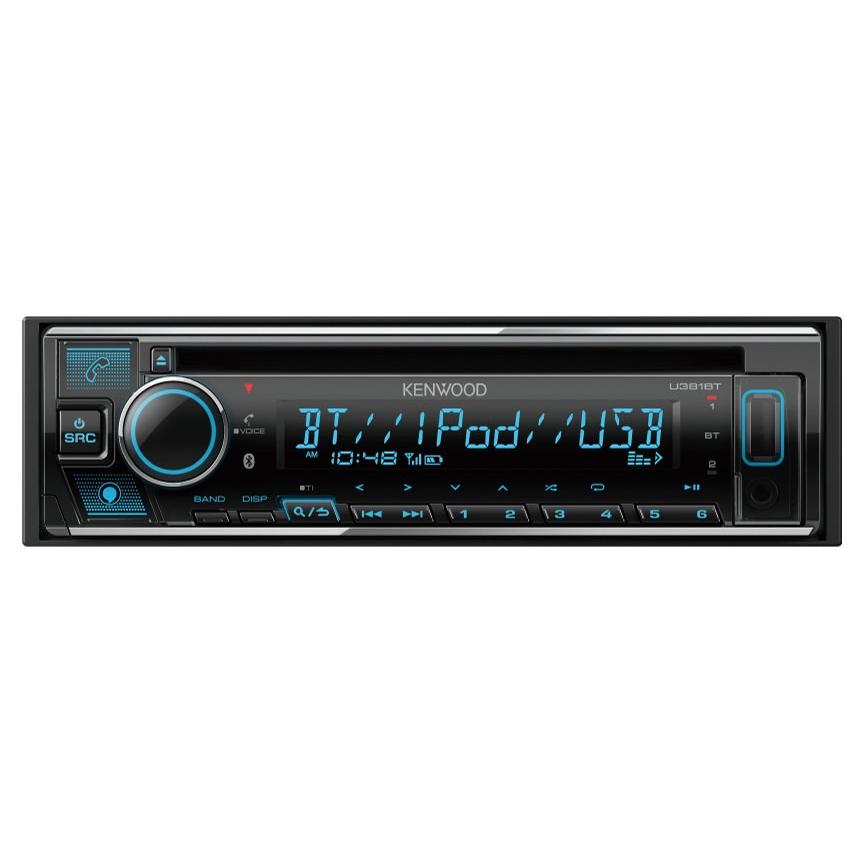 U381bt Cd Usb Ipod Bluetoothレシーバー Mp3 Wma c Wav Flac対応 ケンウッド U381bt エクスプロ 通販 Yahoo ショッピング