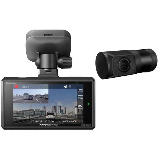Pioneer VREC-DH301D 駐車監視ユニットセット売り　江 Pioneer（パイオニア） VREC-DH301D ドライブレコーダーユニット