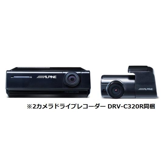 フローティングビッグX11 ※2025年モデル※ 2023年度版最新地図