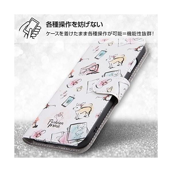 Iphone Se 第二世代 7 ケース プーさん ディズニー くまのプーさん キャラクター かわいい 手帳型 0255 0023 イージャパン 通販 Yahoo ショッピング