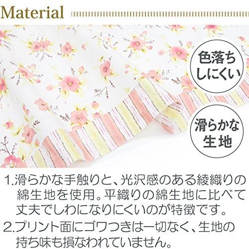 エプロン リボンエプロン 料理教室 オシャレな 花柄 レディース 母の日 ギフト おしゃれ 母の日｜expsjapan｜07