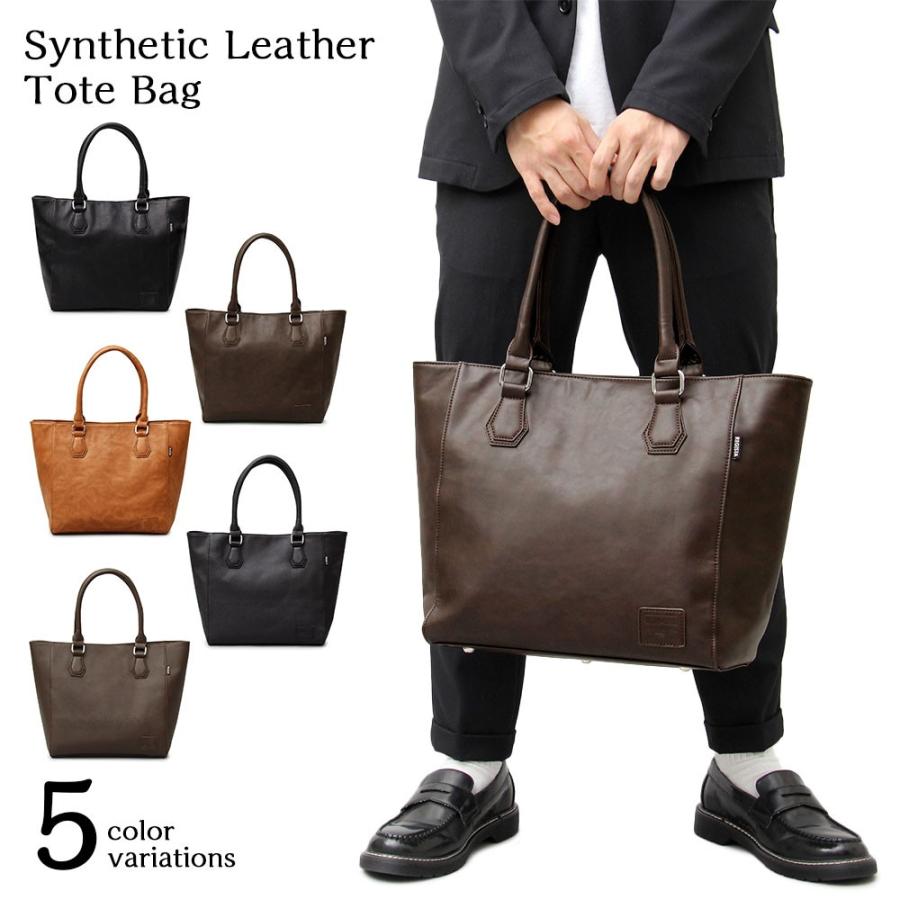 トートバッグ メンズバッグ ビジネスバッグ カジュアルバッグ オフィスカジュアル 通勤 通学 大容量 ポケット シンプル 収納 手提げ 肩掛け 592 Men イージャパン 通販 Yahoo ショッピング