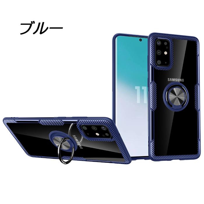 Galaxy リング付き クリアケース S20 S20+ S20Ultra 多機種対応 選べる5種 軽い スタンド機能 TPU 耐衝撃 手触り快適 着脱簡単｜expsjapan｜09