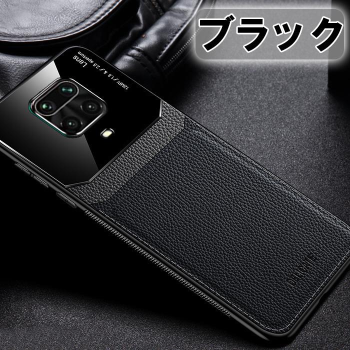 Redmi Note 9S ケース MiNote10 10Lite 選べる4色 指紋防止 レザーケース 耐衝撃 カメラ保護 おしゃれ 高品質 薄い 軽い｜expsjapan｜11