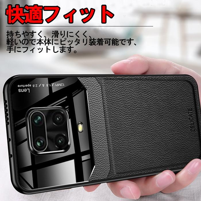 Redmi Note 9S ケース MiNote10 10Lite 選べる4色 指紋防止 レザーケース 耐衝撃 カメラ保護 おしゃれ 高品質 薄い 軽い｜expsjapan｜03