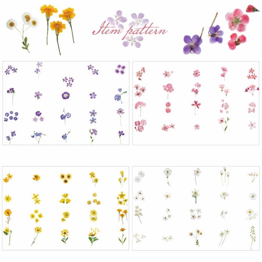 ステッカー 花 4色セット かわいい リアル シール ボタニカル