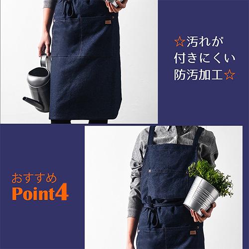 エプロン レディース メンズ ユニセックス デニムエプロン ポケット