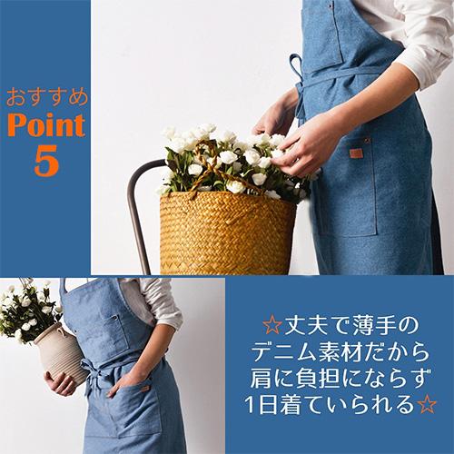 40-50sデニムエプロン 3ポケット付き エプロン レディース メンズ ユニセックス デニムエプロン ポケット