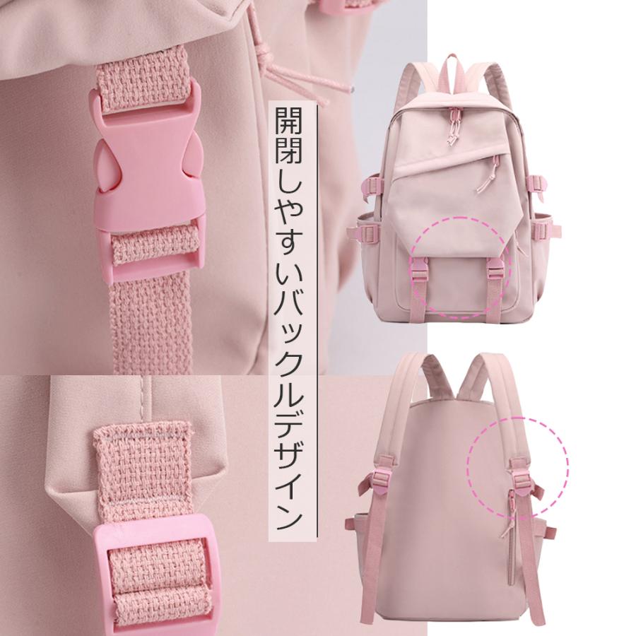 リュック 通学 通勤 おけいこ パステルカラー シンプル ナイロン