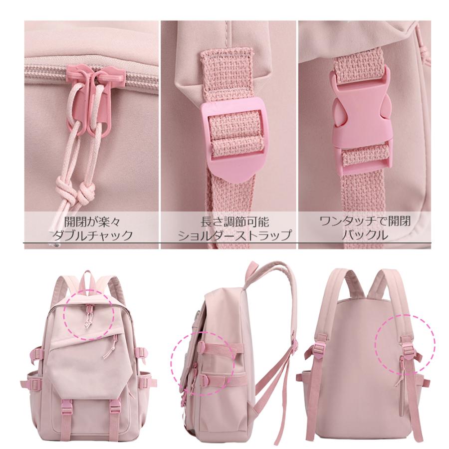 リュック 通学 通勤 おけいこ パステルカラー シンプル ナイロン