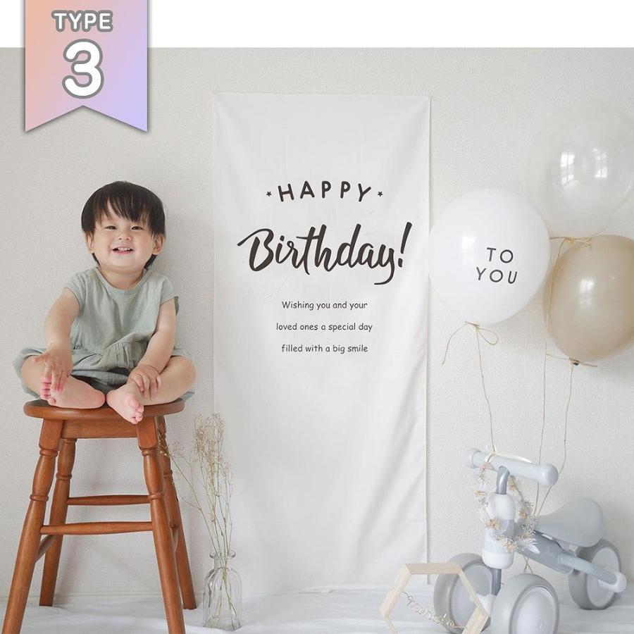 バースデー タペストリー 誕生日 飾り付け 壁飾り 風船 おまけ 記念日 パーティー 子供 インテリア SNS 写真映え 布 おうちスタジオ 可愛い ナチュラル 韓国風 :cim-birthday-002-:イージャパン - 通販 - Yahoo!ショッピング バースデー タペストリー 誕生日 飾り付け 壁飾り 風船 おまけ 記念日 パーティー 子供 インテリア SNS 写真映え 布 おうちスタジオ 可愛い ナチュラル 韓国風 :cim-birthday-002-:イージャパン - 通販 - Yahoo!ショッピング