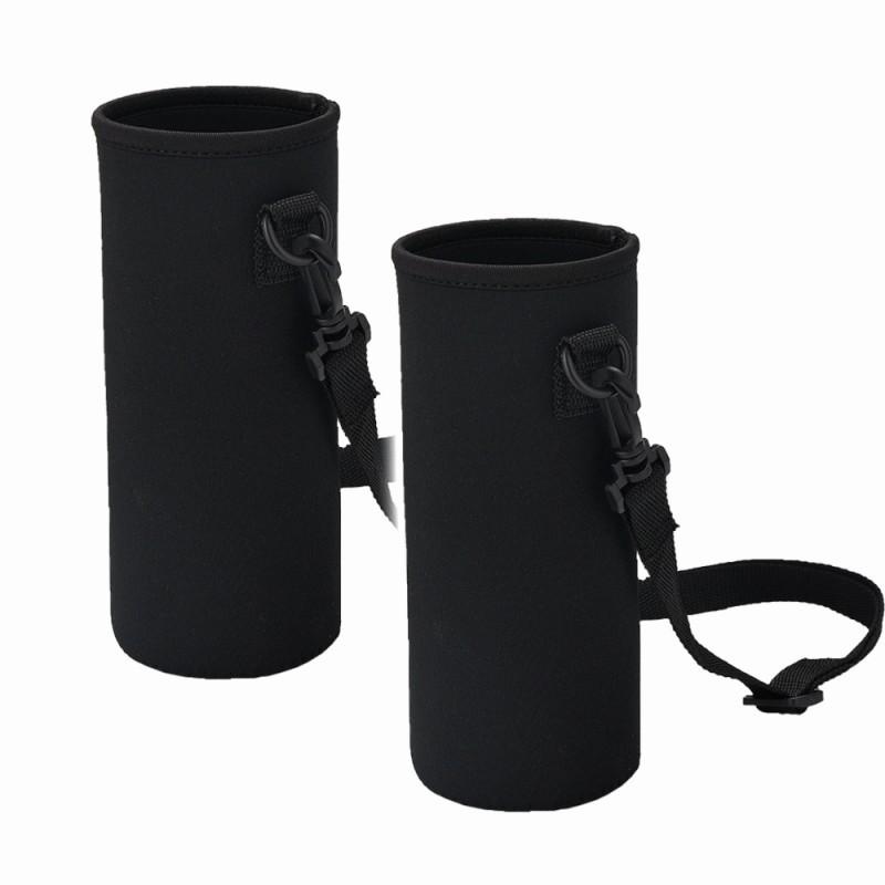 ペットボトルカバー 2個セット 500ml 600ml 水筒ホルダー 断熱