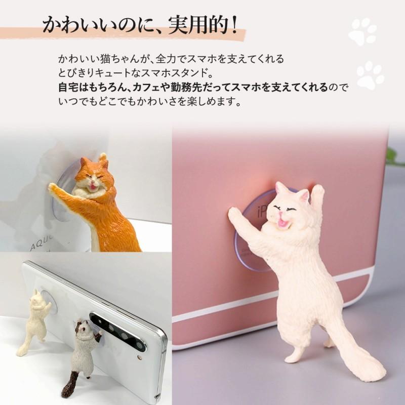 猫ちゃんのフォトスタンド 父の日ギフト 猫好きの父へ思いを込めて 猫