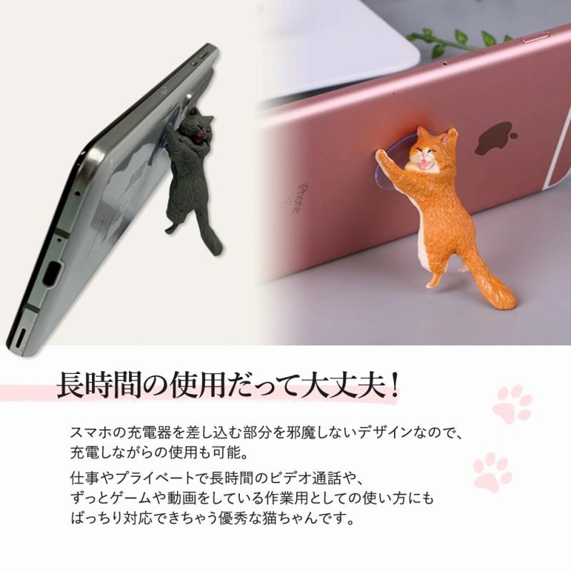 猫ちゃんのフォトスタンド 父の日ギフト 猫好きの父へ思いを込めて 猫