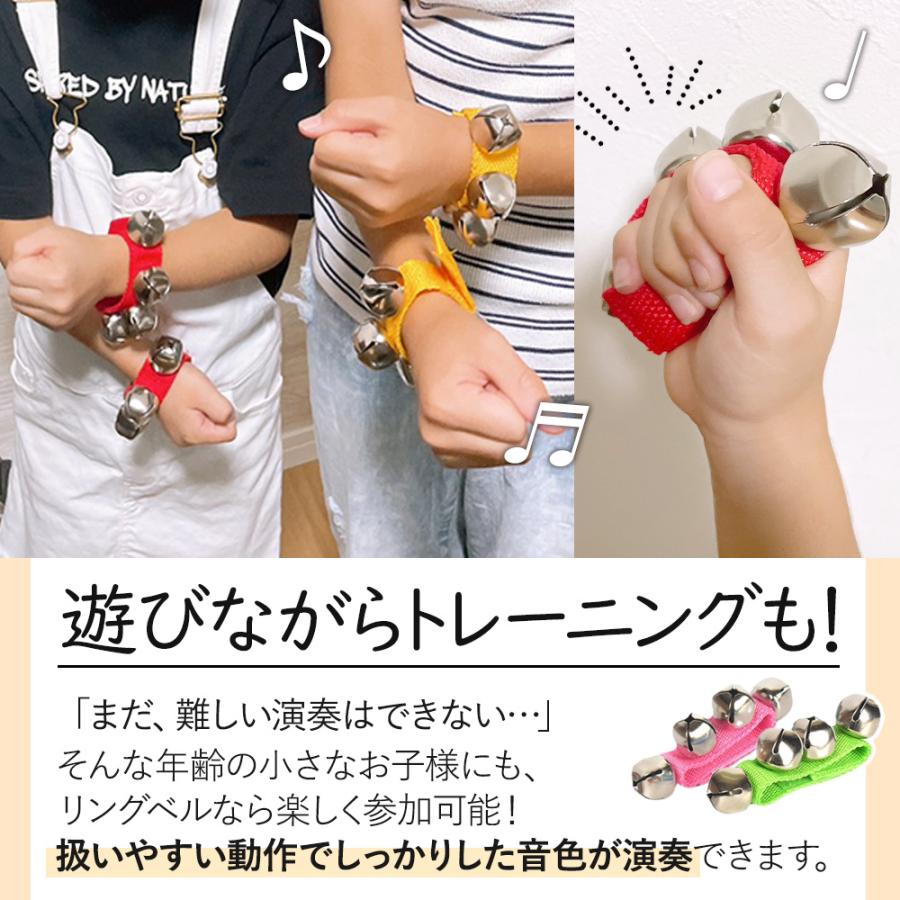 リングベル 鈴 楽器 ハンドベル クリスマス 音楽 5個セット マジック