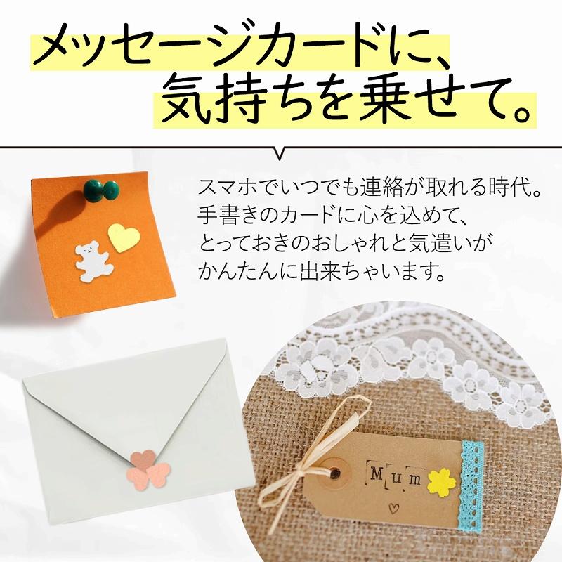 クラフトパンチ 10個セット 花 桜 星 セット 穴あけ パンチ 型抜き