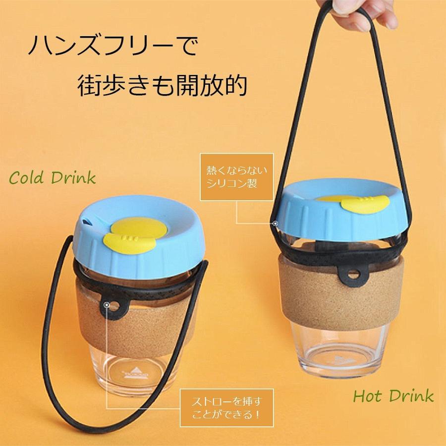 ドリンクカップホルダー シリコン ドリンクホルダー 2個セット 持ち歩き ストローリンク カフェ カップホルダー タンブラー マイボトル 手さげ アイス ホット｜expsjapan｜03