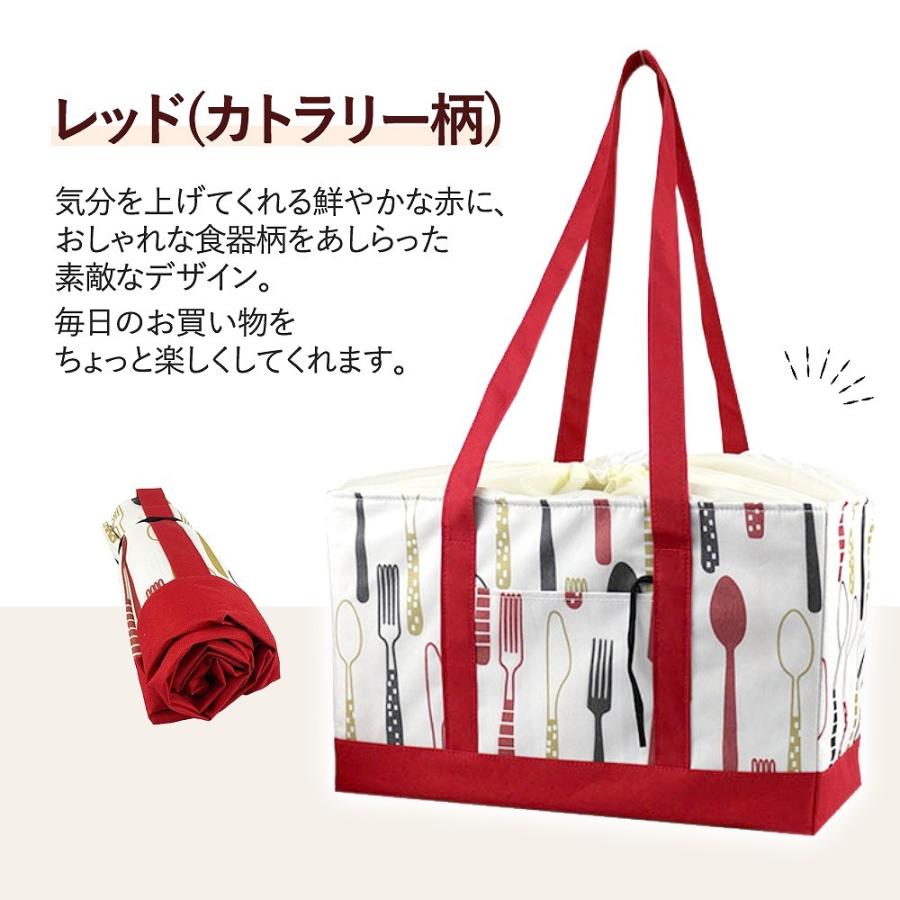 レジカゴバッグ おしゃれ 保冷 エコバッグ バッグ 大容量 マイバッグ 買い物 保温 折りたたみ 柄 ショッピング クーラーバッグ アウトドア Cim Ecobag 01 イージャパン 通販 Yahoo ショッピング