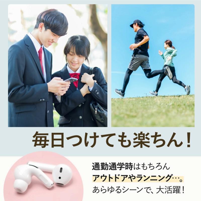 ワイヤレス イヤホン ストラップ チェーン おしゃれ 高級感 AirPods