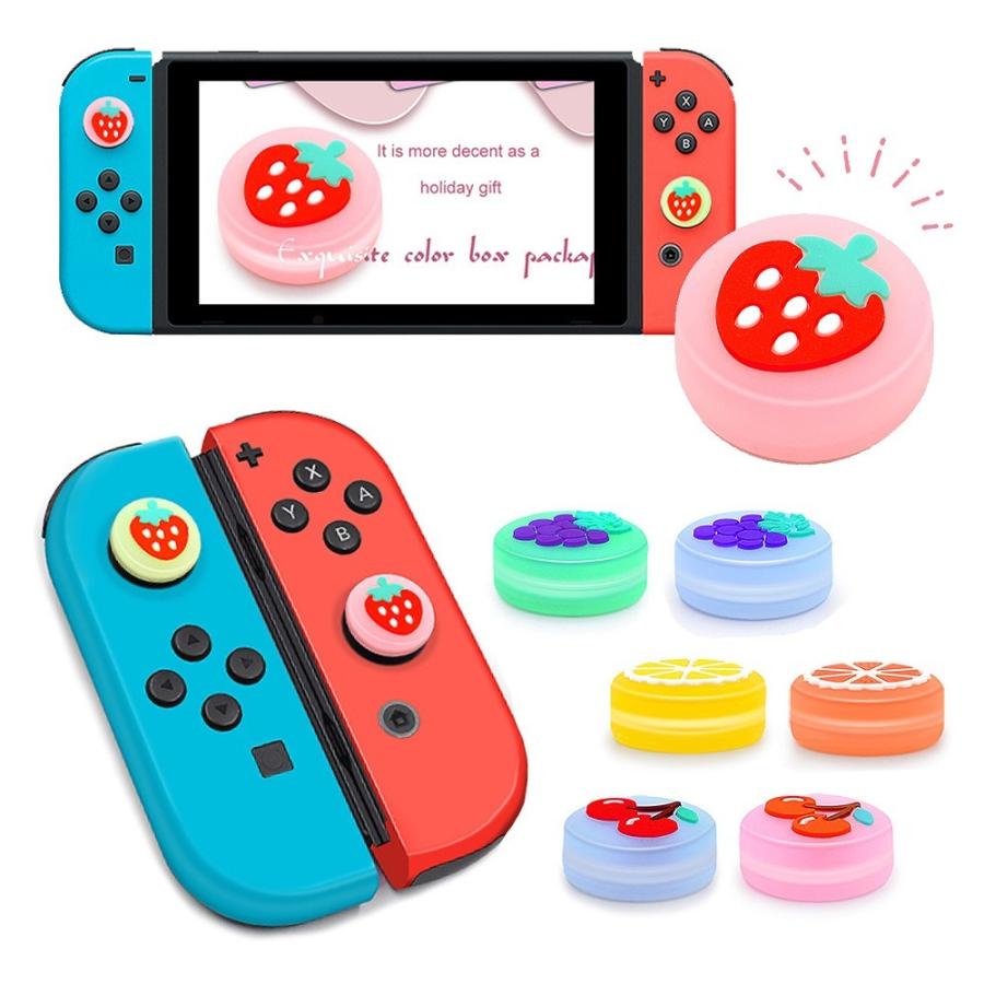 Switch スイッチライト スティックカバー スイッチ ジョイコンカバーリスト Amazon.co.jp: ZHI-NYLLDJS スイッチ/有機EL/ライト対応 フリーク
